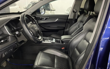 Chery Tiggo 8 I, 2020 год, 1 579 000 рублей, 9 фотография