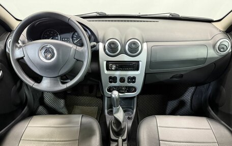 Renault Sandero I, 2014 год, 650 000 рублей, 9 фотография