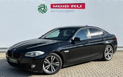 BMW 5 серия, 2012 год, 1 700 000 рублей, 1 фотография