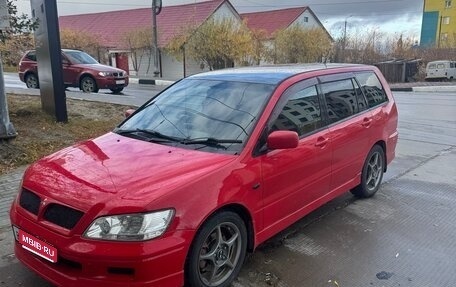 Mitsubishi Lancer IX, 2002 год, 450 000 рублей, 1 фотография