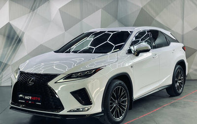 Lexus RX IV рестайлинг, 2020 год, 5 400 000 рублей, 1 фотография