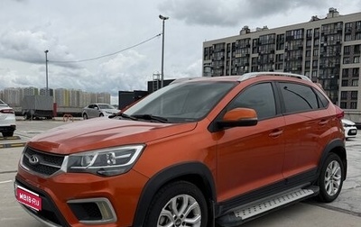 Chery Tiggo 2, 2017 год, 810 000 рублей, 1 фотография