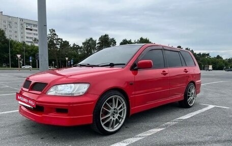 Mitsubishi Lancer IX, 2002 год, 450 000 рублей, 3 фотография