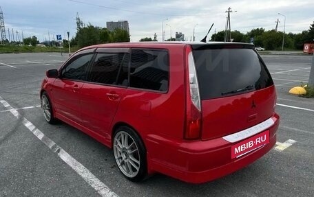 Mitsubishi Lancer IX, 2002 год, 450 000 рублей, 4 фотография