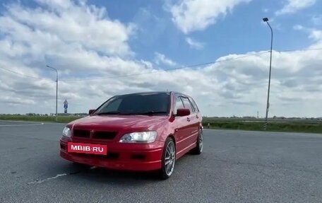 Mitsubishi Lancer IX, 2002 год, 450 000 рублей, 8 фотография