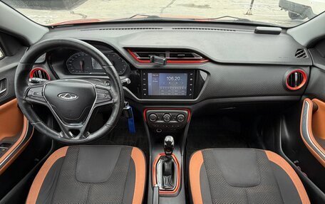 Chery Tiggo 2, 2017 год, 810 000 рублей, 12 фотография