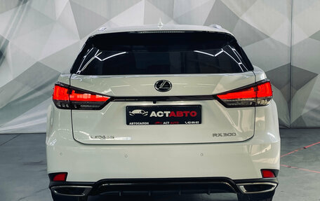 Lexus RX IV рестайлинг, 2020 год, 5 400 000 рублей, 5 фотография