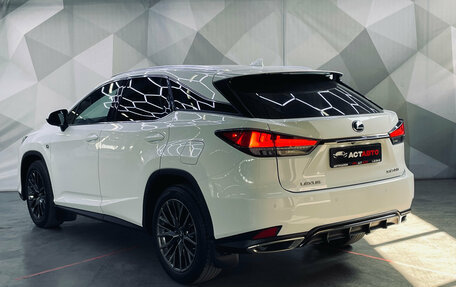 Lexus RX IV рестайлинг, 2020 год, 5 400 000 рублей, 4 фотография