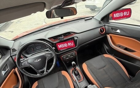 Chery Tiggo 2, 2017 год, 810 000 рублей, 15 фотография