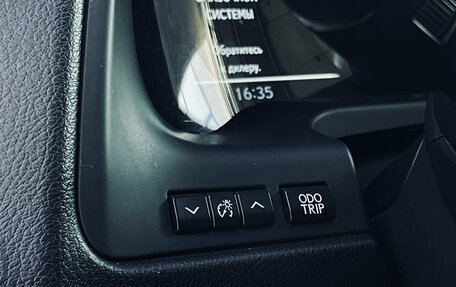 Lexus RX IV рестайлинг, 2020 год, 5 400 000 рублей, 15 фотография