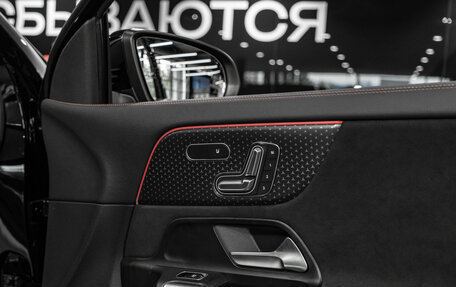 Mercedes-Benz GLA, 2025 год, 6 790 000 рублей, 22 фотография