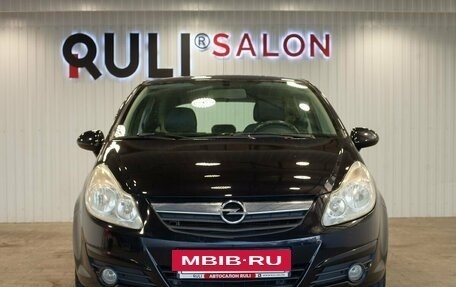 Opel Corsa D, 2008 год, 490 000 рублей, 2 фотография