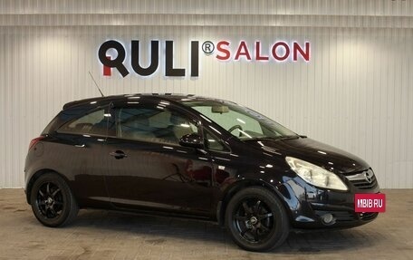 Opel Corsa D, 2008 год, 490 000 рублей, 3 фотография