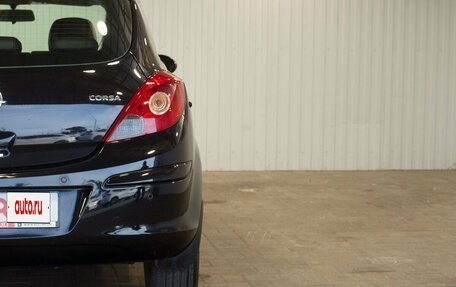 Opel Corsa D, 2008 год, 490 000 рублей, 12 фотография