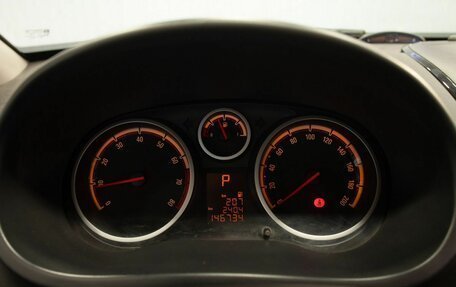 Opel Corsa D, 2008 год, 490 000 рублей, 21 фотография
