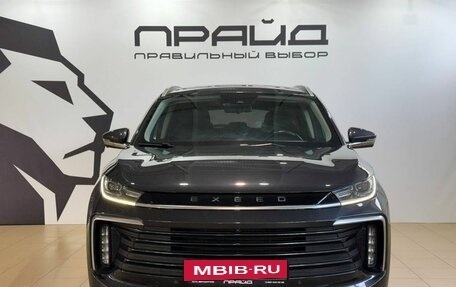 CheryExeed TXL, 2022 год, 2 249 900 рублей, 5 фотография