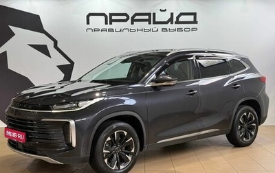 CheryExeed TXL, 2022 год, 2 249 900 рублей, 1 фотография