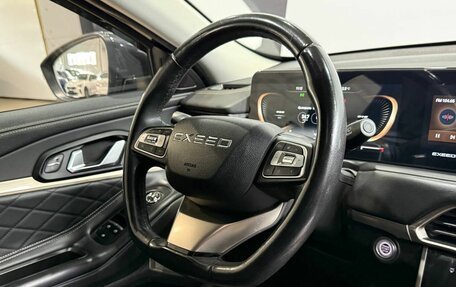 CheryExeed TXL, 2022 год, 2 249 900 рублей, 12 фотография