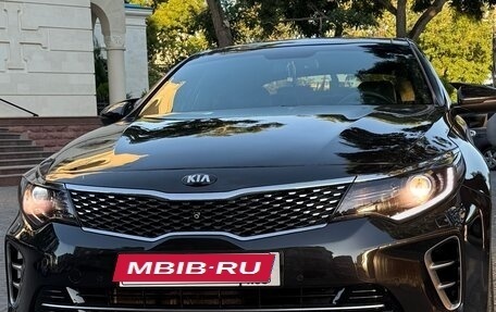 KIA Optima IV, 2016 год, 1 750 000 рублей, 1 фотография
