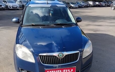 Skoda Roomster, 2009 год, 275 000 рублей, 1 фотография