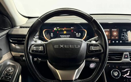 CheryExeed TXL, 2022 год, 2 249 900 рублей, 17 фотография