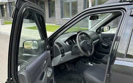 Suzuki Ignis II (HR), 2005 год, 655 000 рублей, 9 фотография