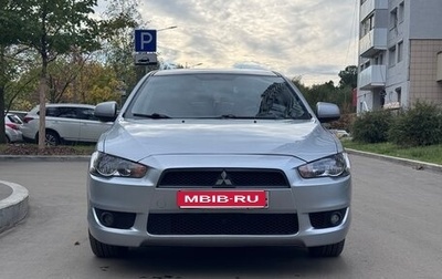 Mitsubishi Lancer IX, 2008 год, 640 000 рублей, 1 фотография
