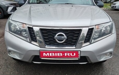 Nissan Terrano III, 2015 год, 1 300 000 рублей, 1 фотография