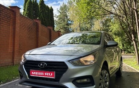 Hyundai Solaris II рестайлинг, 2017 год, 790 000 рублей, 1 фотография