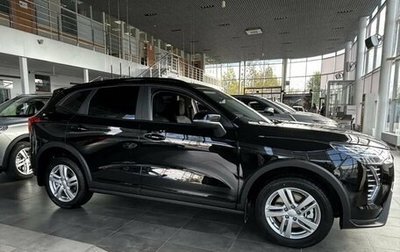 Haval Jolion, 2026 год, 2 649 000 рублей, 1 фотография