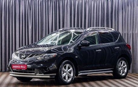 Nissan Murano, 2011 год, 1 495 000 рублей, 1 фотография
