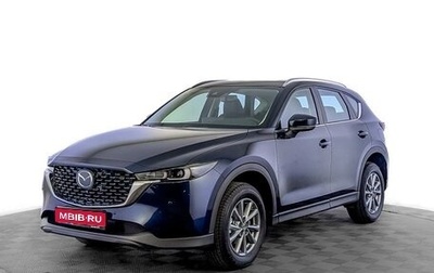 Mazda CX-5 II, 2026 год, 4 000 000 рублей, 1 фотография