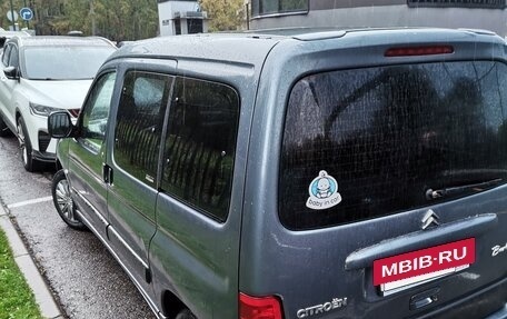 Citroen Berlingo II рестайлинг, 2007 год, 420 000 рублей, 11 фотография