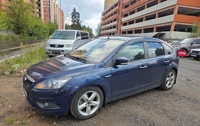 Ford Focus II рестайлинг, 2010 год, 650 000 рублей, 1 фотография