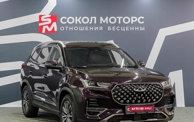 Chery Tiggo 8 Pro, 2021 год, 2 049 900 рублей, 1 фотография
