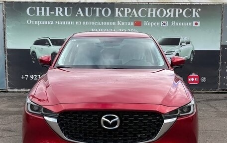 Mazda CX-5 II, 2026 год, 2 680 000 рублей, 1 фотография