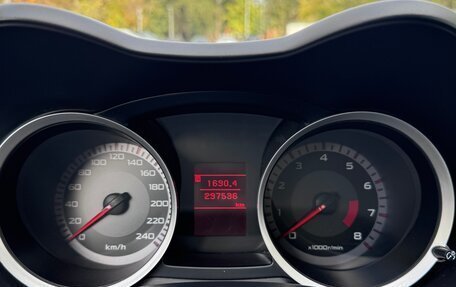 Mitsubishi Lancer IX, 2008 год, 640 000 рублей, 19 фотография