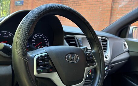 Hyundai Solaris II рестайлинг, 2017 год, 790 000 рублей, 2 фотография