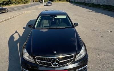 Mercedes-Benz C-Класс, 2011 год, 1 500 000 рублей, 1 фотография