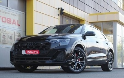 Audi Q8 I, 2024 год, 11 985 000 рублей, 1 фотография