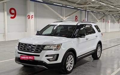 Ford Explorer VI, 2018 год, 2 490 000 рублей, 1 фотография