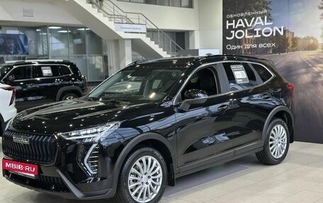 Haval Jolion, 2026 год, 2 849 000 рублей, 3 фотография