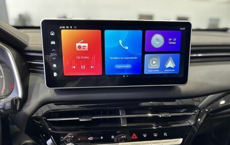 Haval Jolion, 2026 год, 2 849 000 рублей, 17 фотография