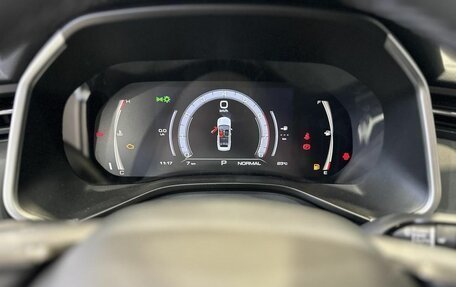 Haval Jolion, 2026 год, 2 849 000 рублей, 16 фотография