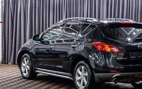 Nissan Murano, 2011 год, 1 495 000 рублей, 9 фотография