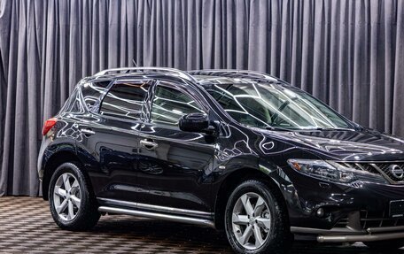 Nissan Murano, 2011 год, 1 495 000 рублей, 7 фотография