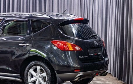 Nissan Murano, 2011 год, 1 495 000 рублей, 10 фотография
