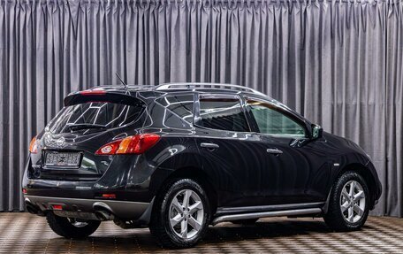 Nissan Murano, 2011 год, 1 495 000 рублей, 6 фотография