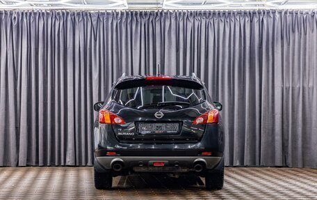 Nissan Murano, 2011 год, 1 495 000 рублей, 5 фотография