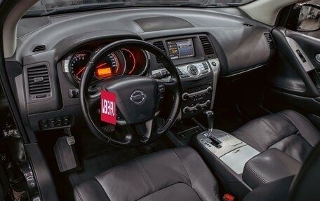 Nissan Murano, 2011 год, 1 495 000 рублей, 13 фотография